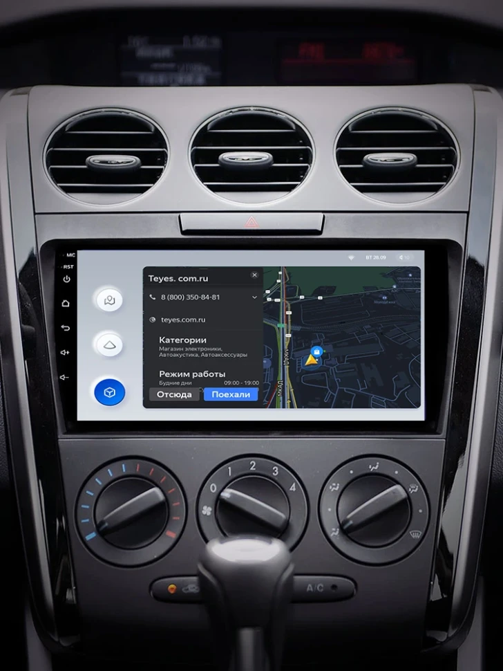 Штатная магнитола Teyes X1 4G 2/32 Mazda CX7 CX-7 CX 7 ER (2009-2012)