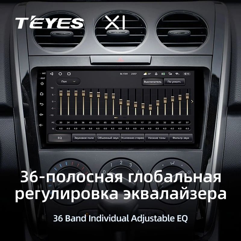 Штатная магнитола Teyes X1 4G 2/32 Mazda CX-7 7 ER (2009-2012)