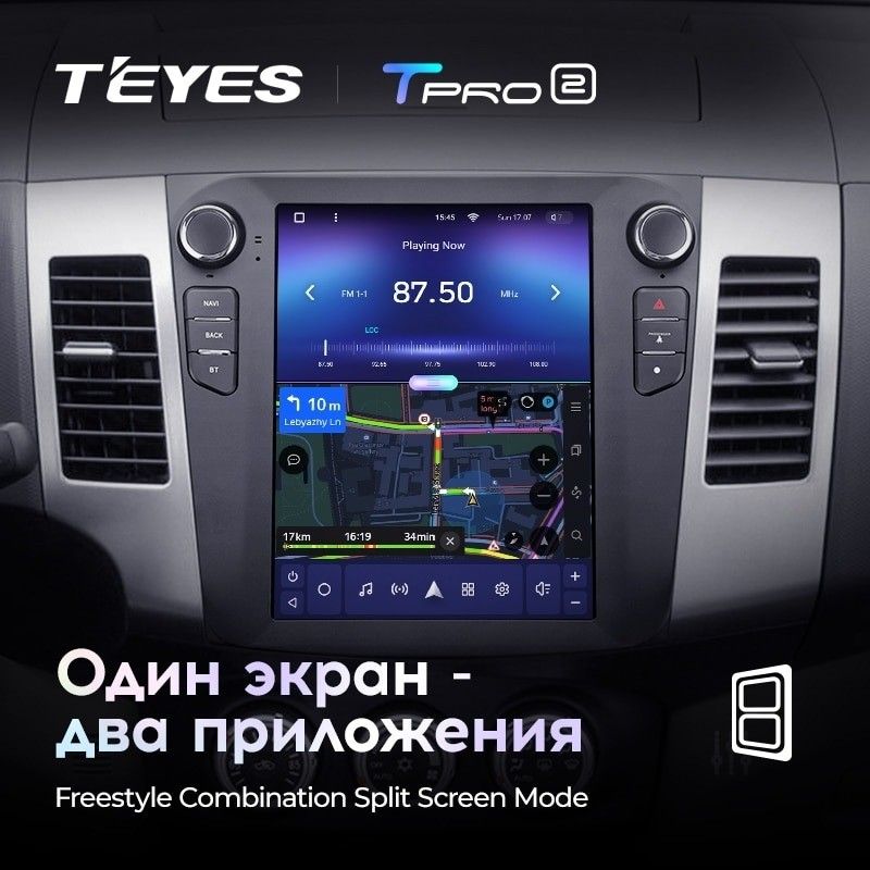 Штатная магнитола Tesla style Teyes TPRO 2 4/32 Peugeot 4007 (2007-2012) Тип-A