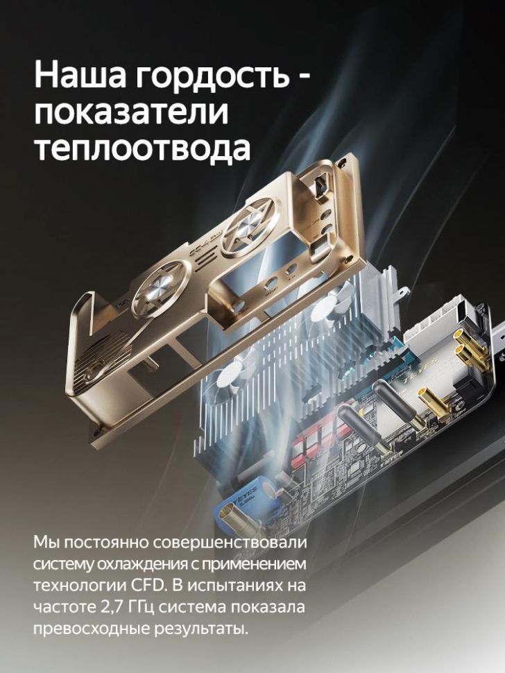 Штатная магнитола Teyes CC4 Pro 12/256 Hyundai i30 1 FD (2007-2012) F2 (13")