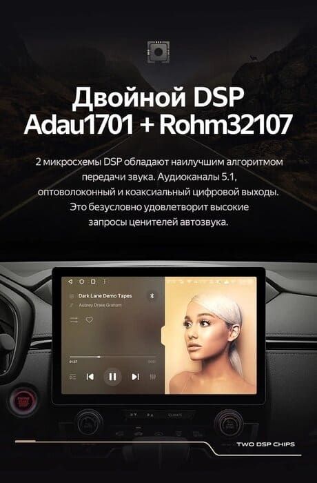 Штатная магнитола Teyes CC3 2K 4/32 Honda CR-V 5 RT RW (2017-2022) (13")