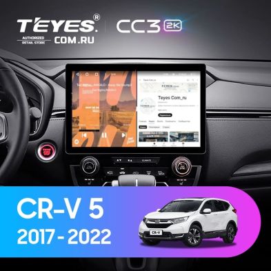 Штатная магнитола Teyes CC3 2K 4/32 Honda CR-V 5 RT RW (2017-2022) (13")