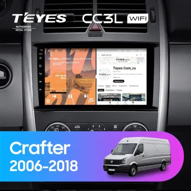Штатная магнитола Teyes CC3L WiFi 2/32 Volkswagen Crafter W906 (2006-2018)