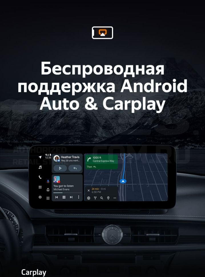 Штатная магнитола Teyes LUX ONE 4/32 Lexus ES ES200 ES250 ES300h ES350 XV60 VI 6 (2012-2018) Тип-C