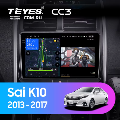 Штатная магнитола Teyes CC3 4/32 Toyota Sai K10 (2013-2017)