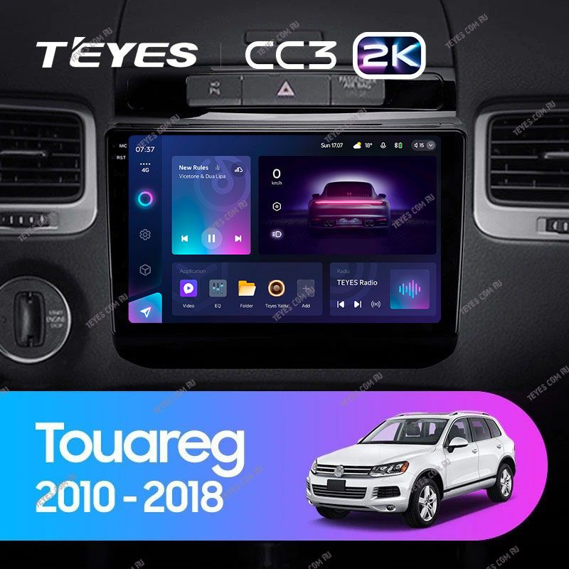 Штатная магнитола Teyes CC3 2K 4/32 Volkswagen Touareg FL NF (2010-2018) Тип-B