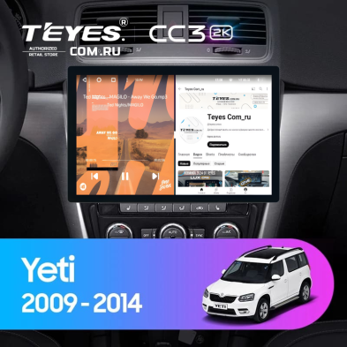 Штатная магнитола Teyes CC3 2K 4/32 Skoda Yeti 5L (2009-2014) (11") (10 inch Universal)