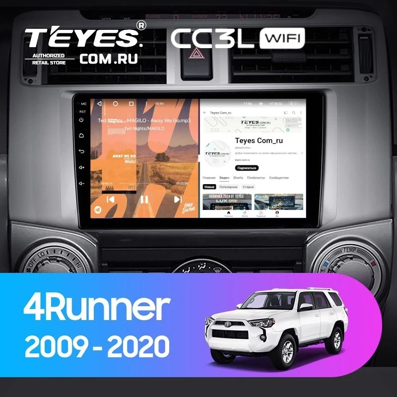 Штатная магнитола Teyes CC3L WiFi 2/32 Toyota 4Runner 5 N280 (2009-2020)