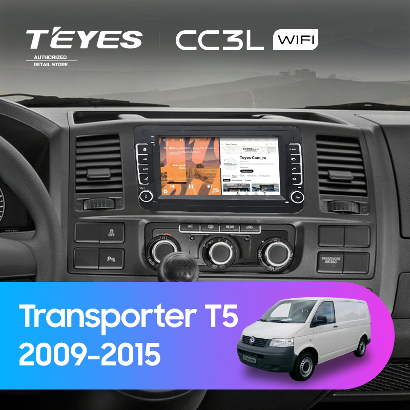 Штатная магнитола Teyes CC3L WiFi 2/32 Volkswagen Transporter T5 (2009-2015) (с кнопками) 7"