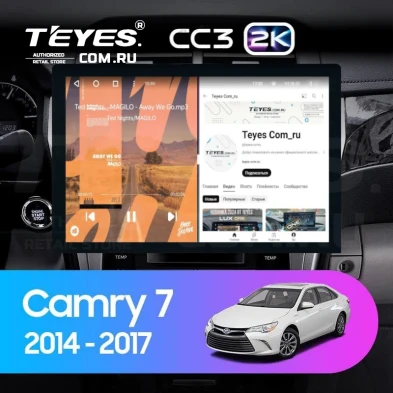 Штатная магнитола Teyes CC3 2K 6/128 Toyota Camry 7 XV 50 55 (2014-2017) (North America) F5 (13")