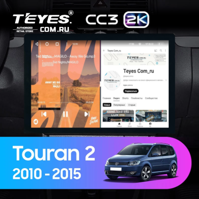 Штатная магнитола Teyes CC3 2K 360 6/128 Volkswagen Touran 2 1T (2010-2015) (13&quot;)