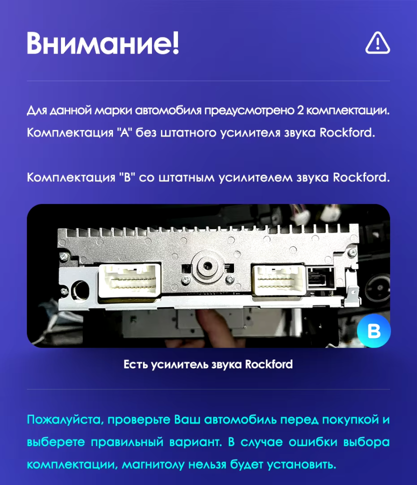 Штатная магнитола Teyes CC3 2K 6/128 Mitsubishi Lancer 10 CY (2007-2012) Тип-B