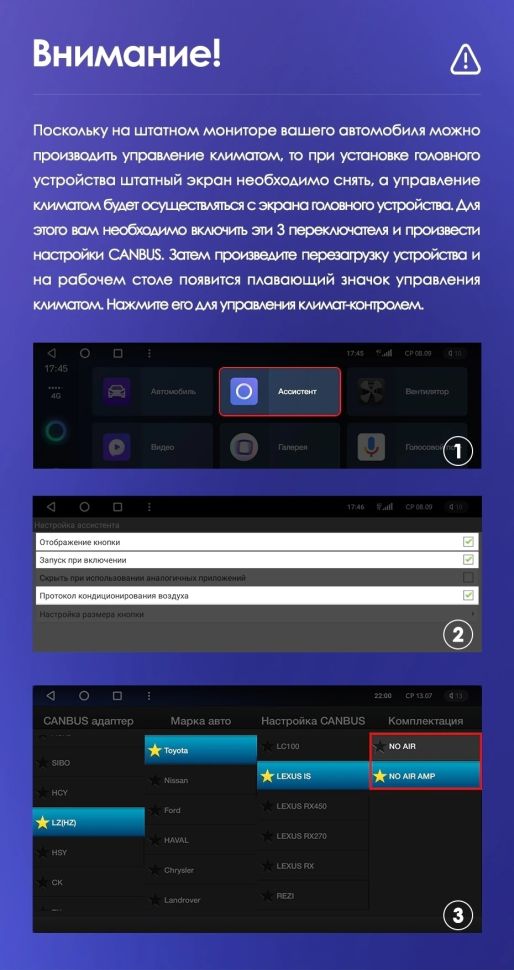 Штатная магнитола Teyes CC3L WiFi 2/32 Lexus GX470 (2002-2009) F2