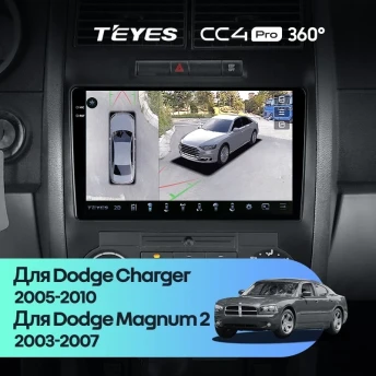 Штатная магнитола Teyes CC4 Pro 360 8/128 Dodge Charger 6 LX (2005-2010)