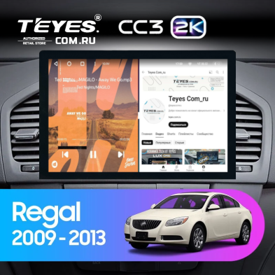Штатная магнитола Teyes CC3 2K 4/64 Opel Insignia (2009-2013) (13")