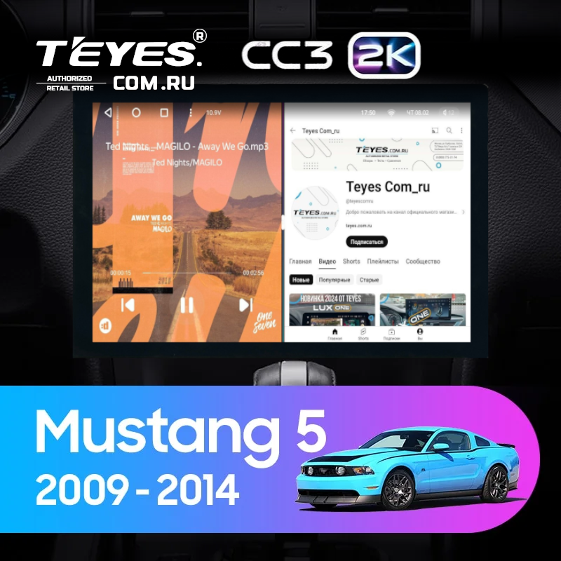 Штатная магнитола Teyes CC3 2K 360 6/128 Ford Mustang 5 S-197 (2009-2014) F1 (13")