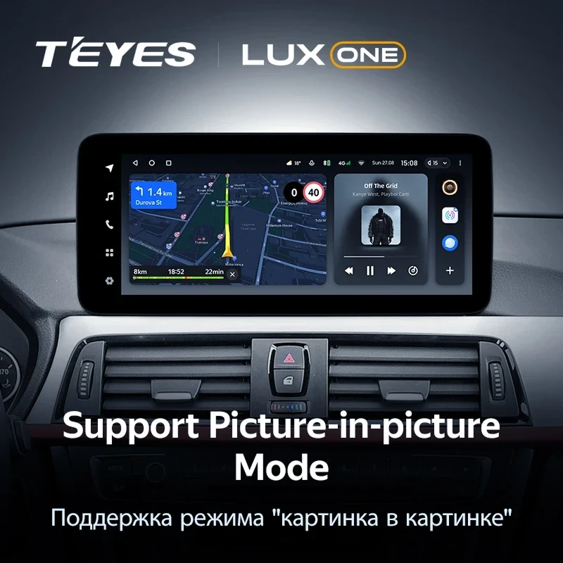 Штатная магнитола Teyes LUX ONE 6/128 BMW 3-Series 6 F30 F31 (NBT) (2011-2020) Universal