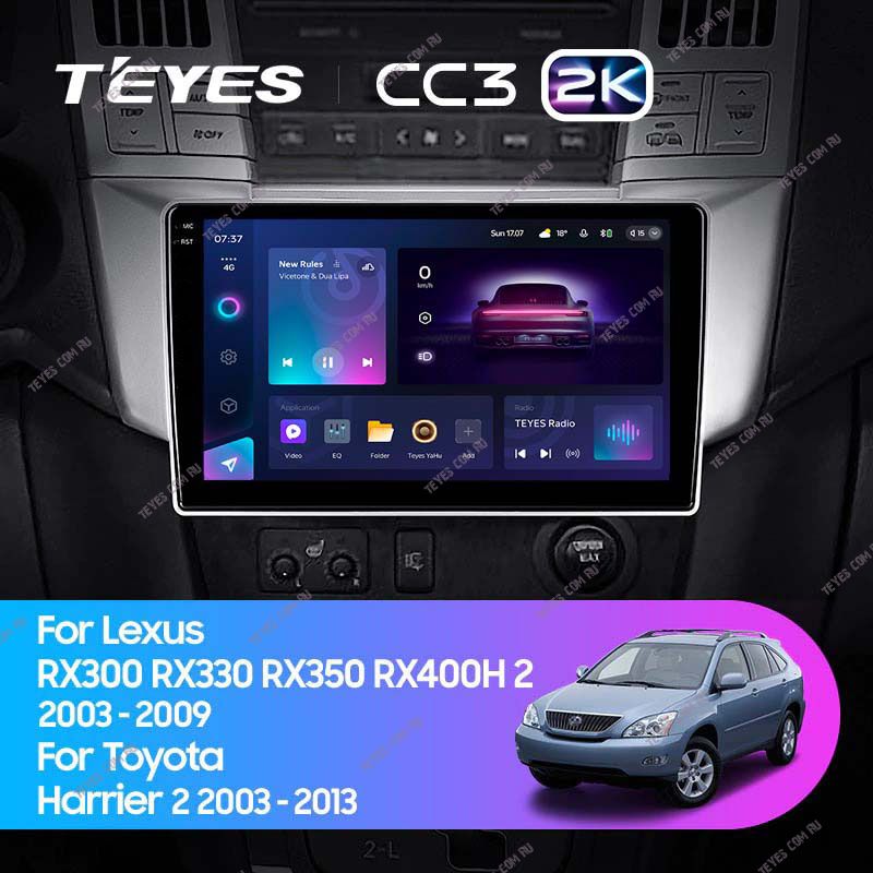 Штатная магнитола Teyes CC3 2K 4/32 Toyota Harrier (2003-2009)