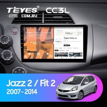 Штатная магнитола Teyes CC3L 4/64 Honda Fit 2 GE (2007-2014)
