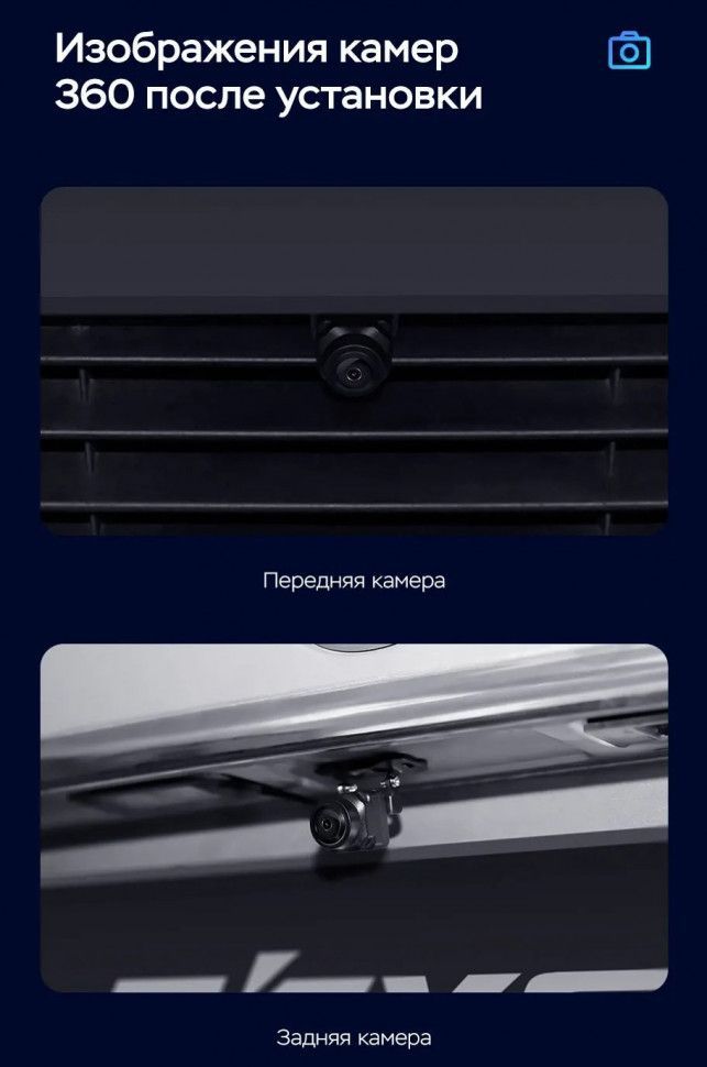 Штатная магнитола Teyes CC3 2K 360 6/128 Subaru Impreza 5 (2018-2023) (13")