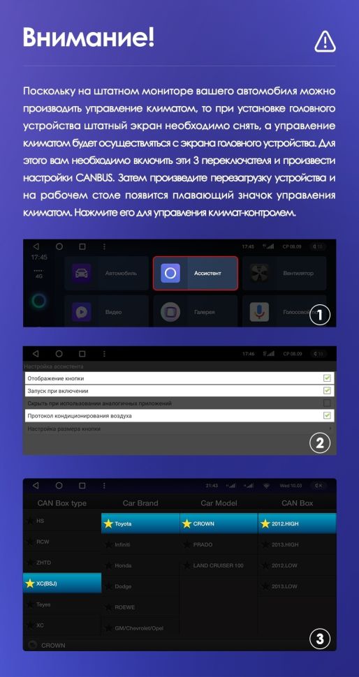 Штатная магнитола Teyes CC3 2K 6/128 Toyota Land Cruiser 11 200 (2007-2015) F2 Тип-A