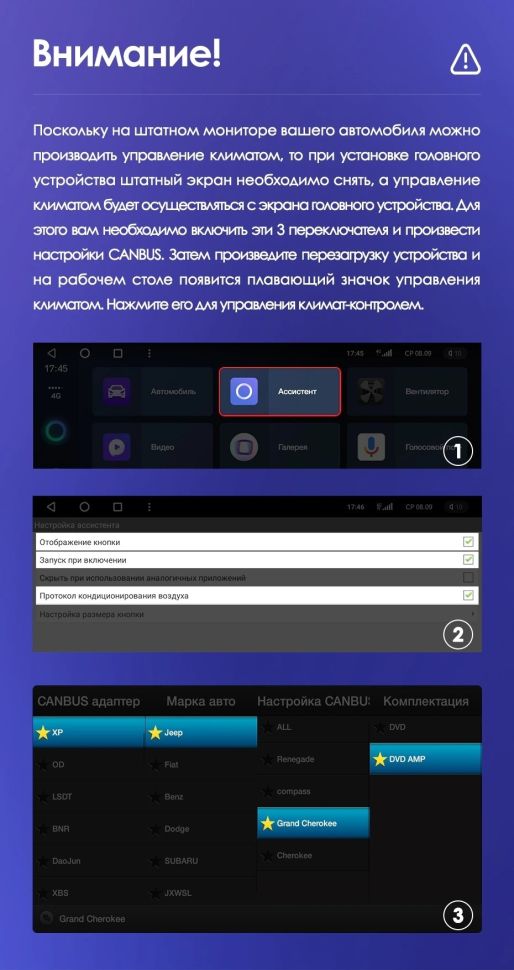 Штатная магнитола Teyes CC3L WiFi 2/32 Jeep Grand Cherokee WK2 (2013-2020) F1