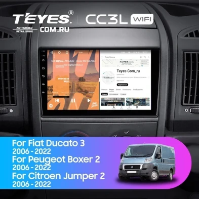 Штатная магнитола Teyes CC3L WiFi 2/32 Peugeot Boxer 2 (2006-2022)