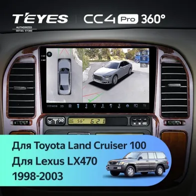 Штатная магнитола Teyes CC4 Pro 360 12/256 Toyota Land Cruiser 100 (1998-2003) F1