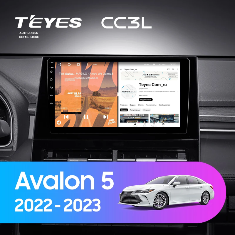 Штатная магнитола Teyes CC3L 4/64 Toyota Avalon V XX50 (2022-2023)