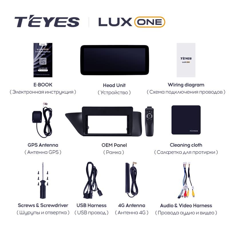 Штатная магнитола Teyes LUX ONE 4/32 Lexus ES ES200 ES250 ES300h ES350 XV60 VI 6 (2012-2018) Тип-A