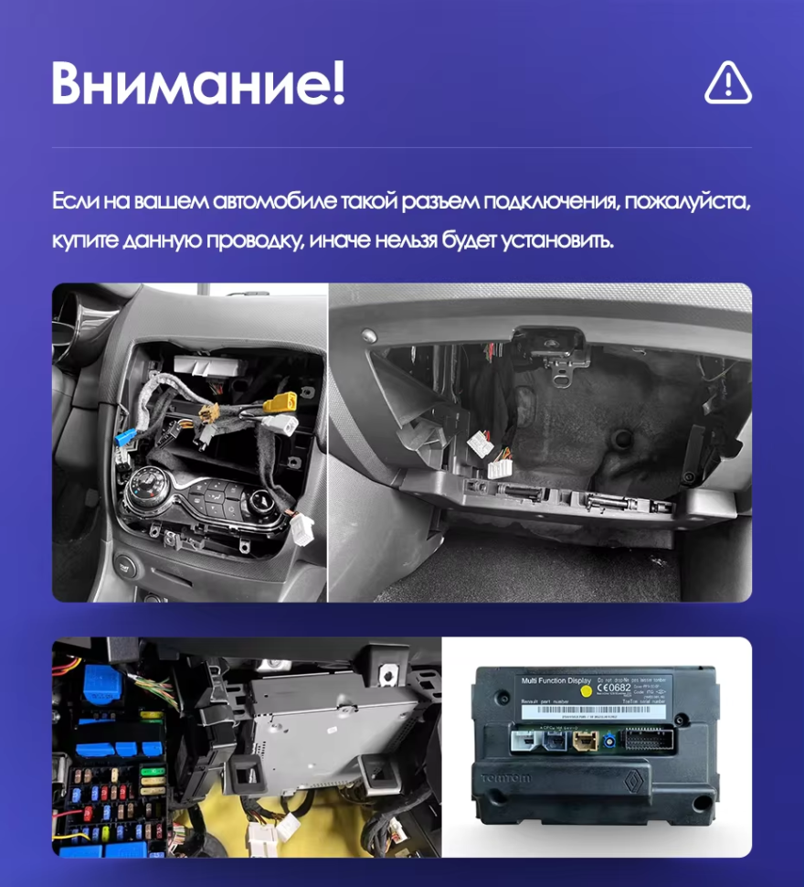 Штатная магнитола Teyes CC3 2K 360 6/128 Renault Clio 4 BH98 KH98 (2012-2015)