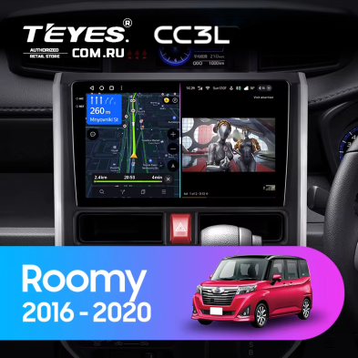 Штатная магнитола Teyes CC3L 4/32 Toyota Roomy (2016-2020 ) Правый руль