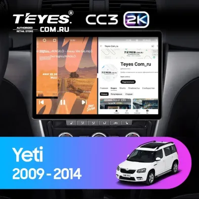 Штатная магнитола Teyes CC3 2K 360 6/128 Skoda Yeti 5L (2009-2014) (13") (10 inch Universal)