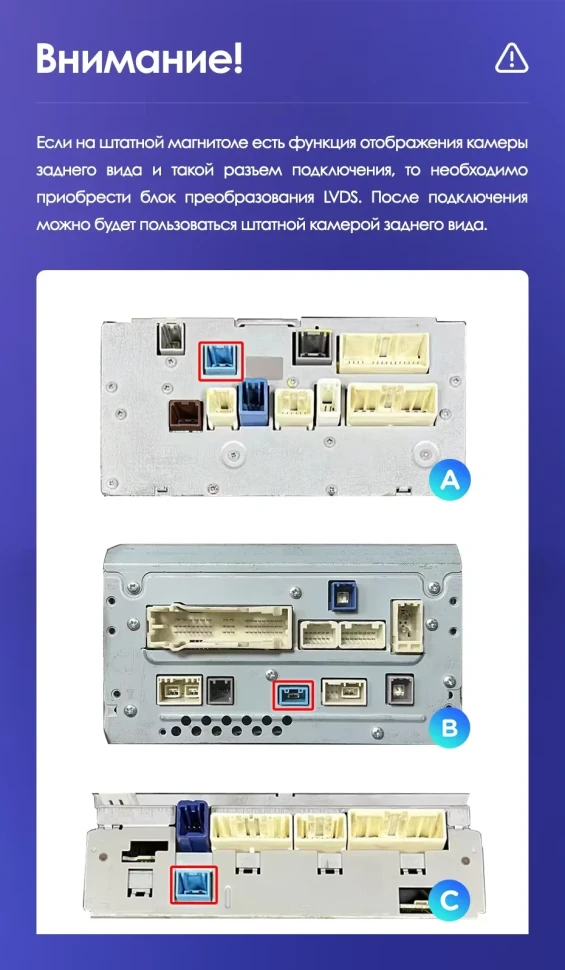 Штатная магнитола Teyes CC3 2K 6/128 Toyota Land Cruiser 11 200 (2007-2015) F2 Тип-B