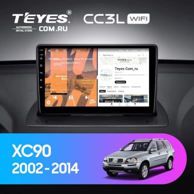 Штатная магнитола Teyes CC3L WiFi 2/32 Volvo XC90 (2002-2014) F1