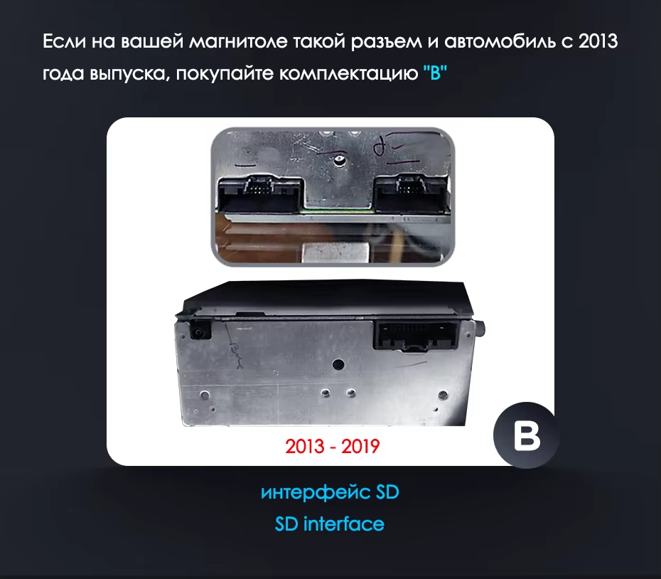 Штатная магнитола Teyes LUX ONE 360 6/128 Ford Fiesta Mk 6 (2009-2018) Тип-A