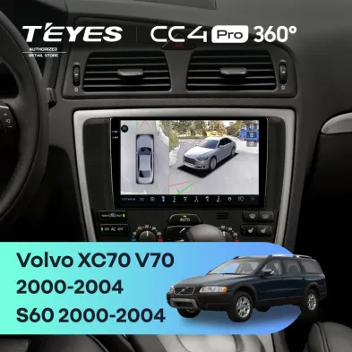 Штатная магнитола Teyes CC4 Pro 360 8/128 Volvo XC70 V70 (2000-2004)
