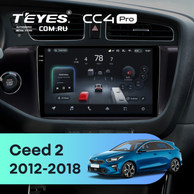 Штатная магнитола Teyes CC4 Pro 8/128 Kia Ceed 2 JD (2012-2018) (матовая)