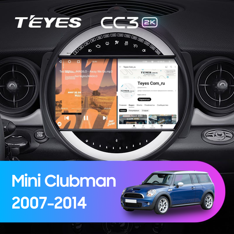 Штатная магнитола Teyes CC3 2K 4/32 Mini Clubman 1 R55 (2007-2014) F1