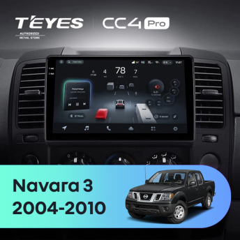 Штатная магнитола Teyes CC4 Pro 12/256 Nissan Navara D40 (2004-2010) F1