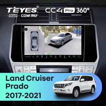 Штатная магнитола Teyes CC4 Pro 360 8/128 Toyota Land Cruiser Prado 150 (2017-2021)