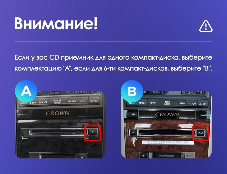 Штатная магнитола Teyes CC3 2K 4/32 Toyota Crown 12 S180 (1999-2008)