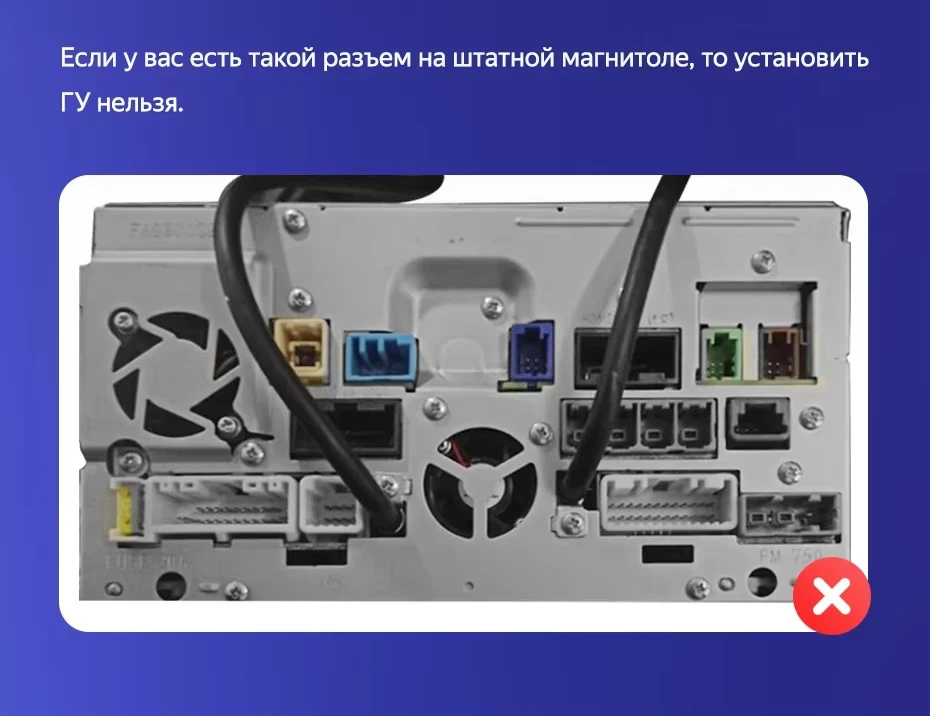 Штатная магнитола Teyes CC3 4/32 Nissan Qashqai 2 (2013-2021) F2 климат контроль Тип-C