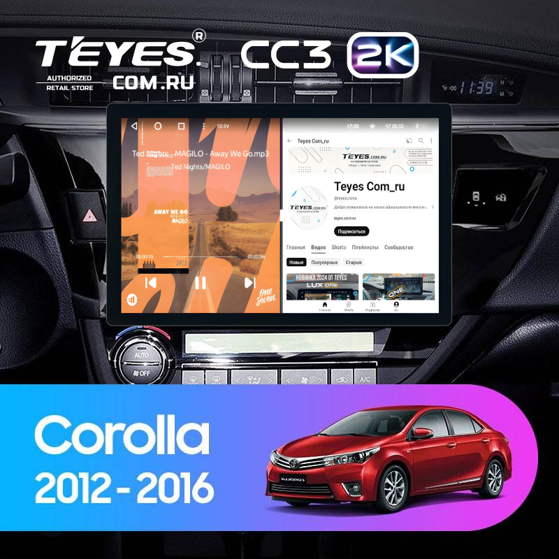 Штатная магнитола Teyes CC3 2K 4/32 Toyota Corolla (2012-2016) Тип-A (11")