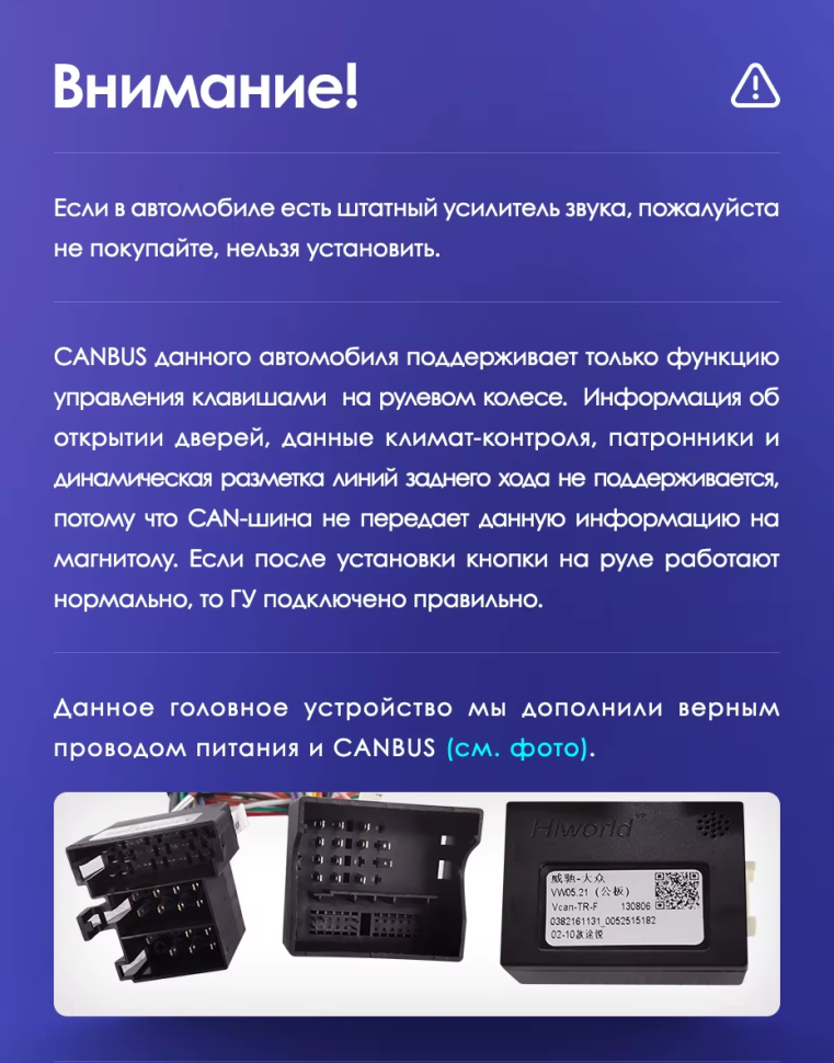 Штатная магнитола Teyes CC3L 4/64 Volkswagen Touareg GP (2002-2010) F2