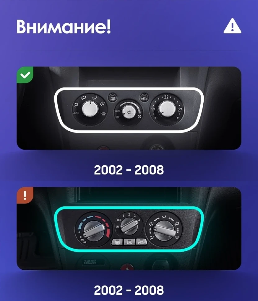 Штатная магнитола Teyes CC3 2K 6/128 Mitsubishi Outlander 1 (2002-2008) F2