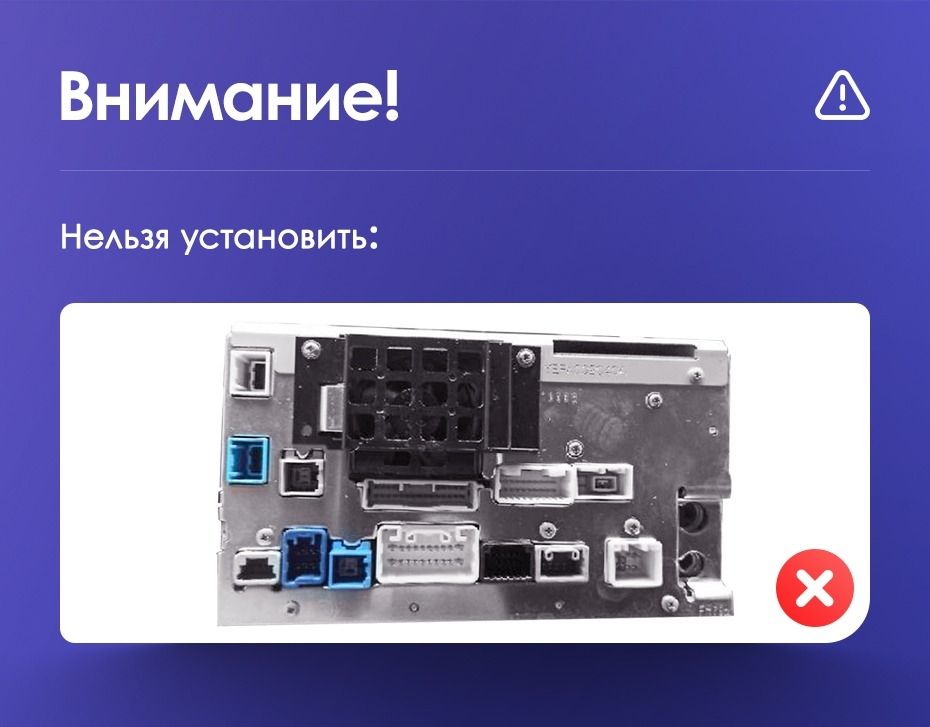 Штатная магнитола Teyes CC3L WiFi 2/32 Toyota Alphard 1 H10 (2005-2008) F2