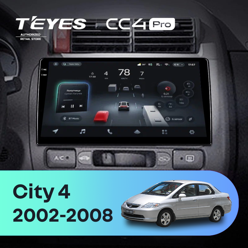 Штатная магнитола Teyes CC4 Pro 8/128 Honda City 4 (2002-2008)