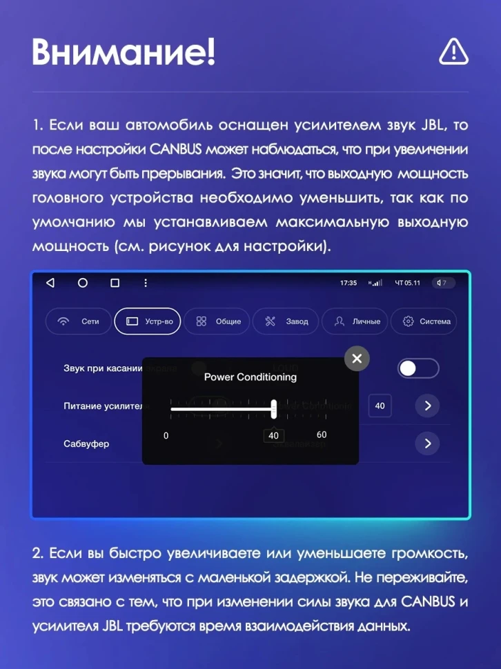 Штатная магнитола Teyes CC3 4/32 Toyota Highlander 3 XU50 (2013-2018)