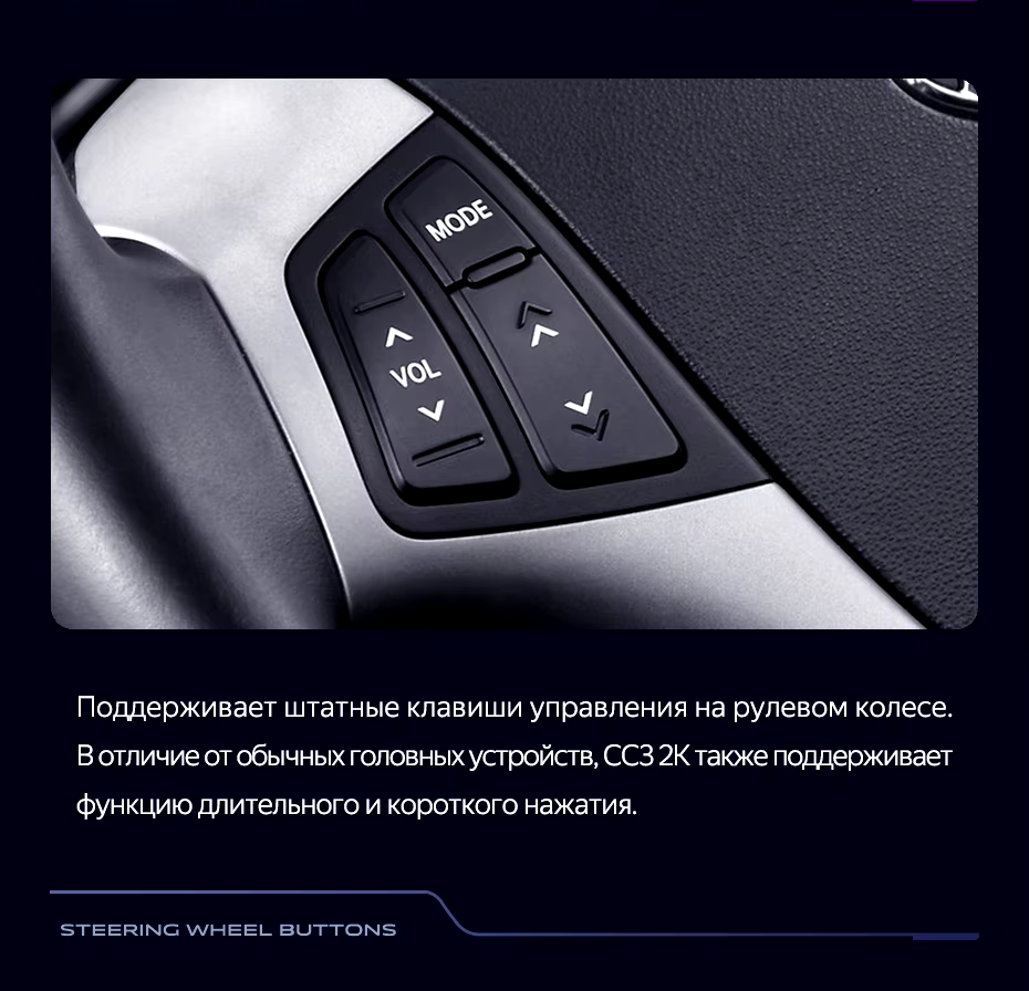 Штатная магнитола Teyes CC3 2K 360 6/128 Hyundai i30 1 FD (2007-2012) F2